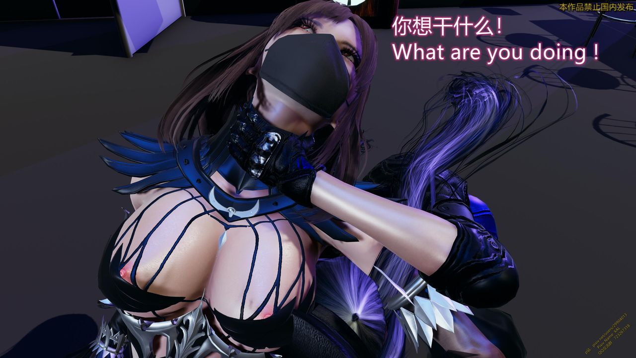 [3D]ElfSoul精魂之灵番外篇第20话