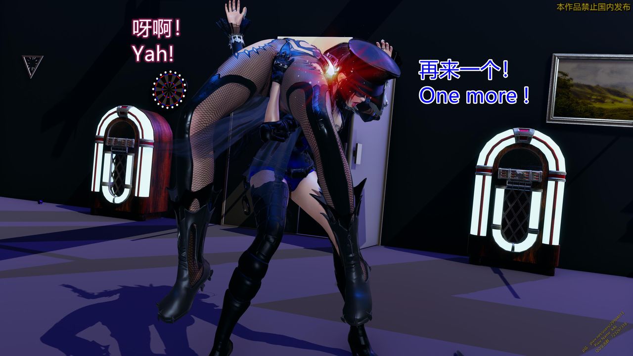 [3D]ElfSoul精魂之灵番外篇第20话