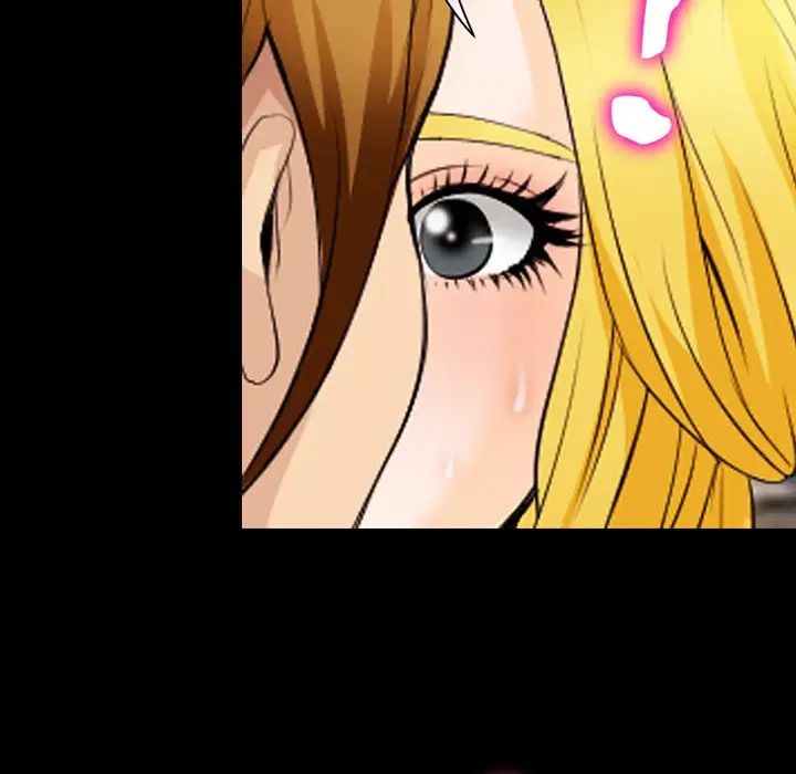 那年夏天第16话