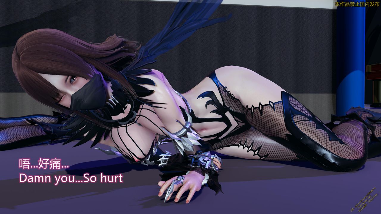 [3D]ElfSoul精魂之灵番外篇第20话