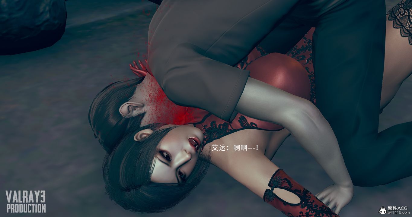 [3D]生化危淫01-02[完整版]第01话