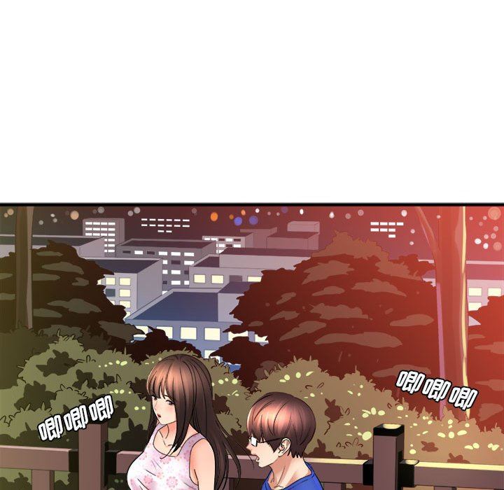 想做你的助手第40话