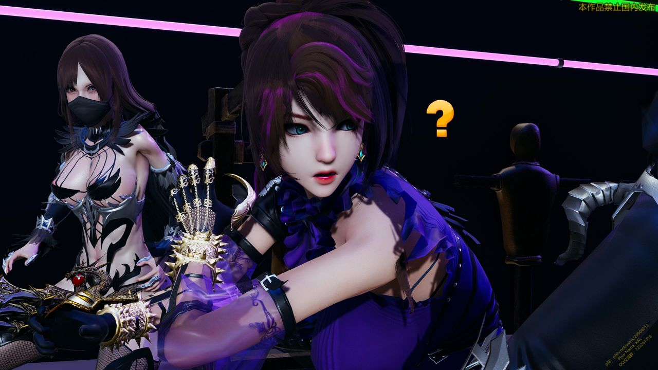 [3D]ElfSoul精魂之灵番外篇第20话