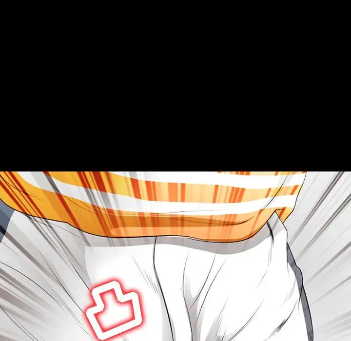 那年夏天第16话