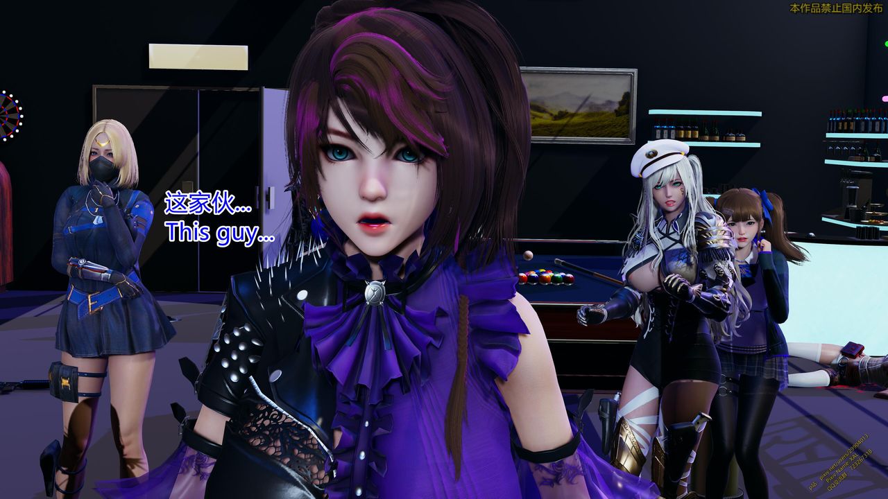 [3D]ElfSoul精魂之灵番外篇第21话