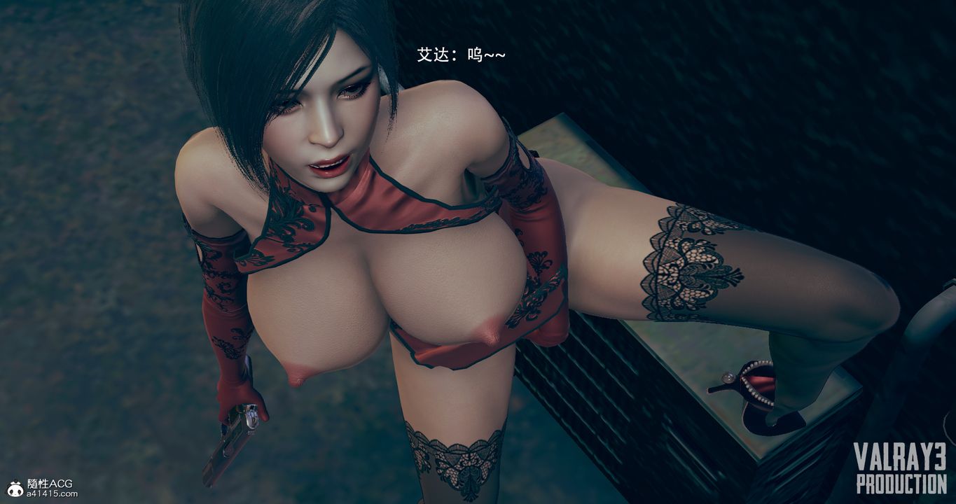 [3D]生化危淫01-02[完整版]第03话