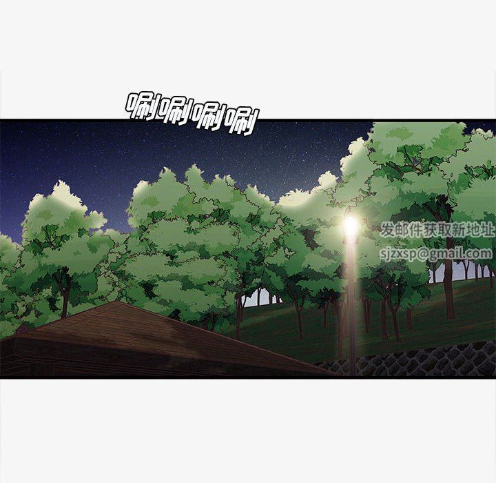 想做你的助手第40话