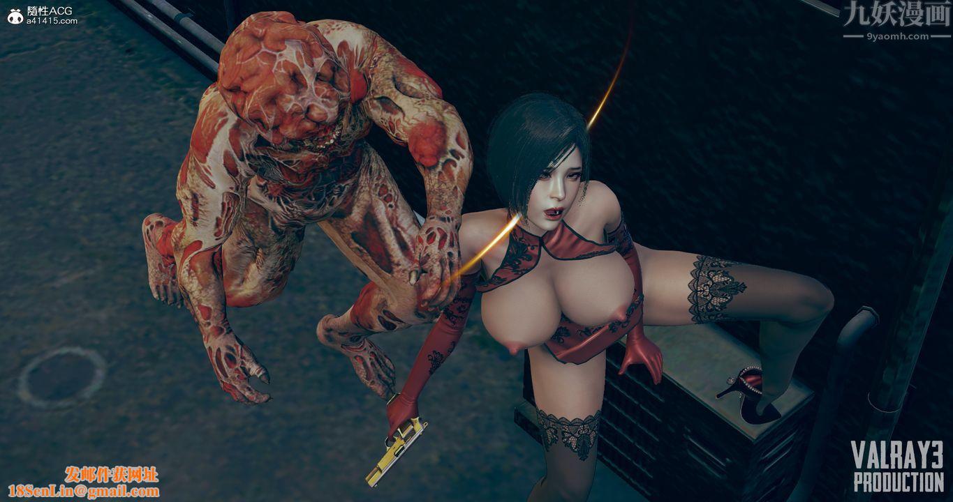 [3D]生化危淫01-02[完整版]第03话