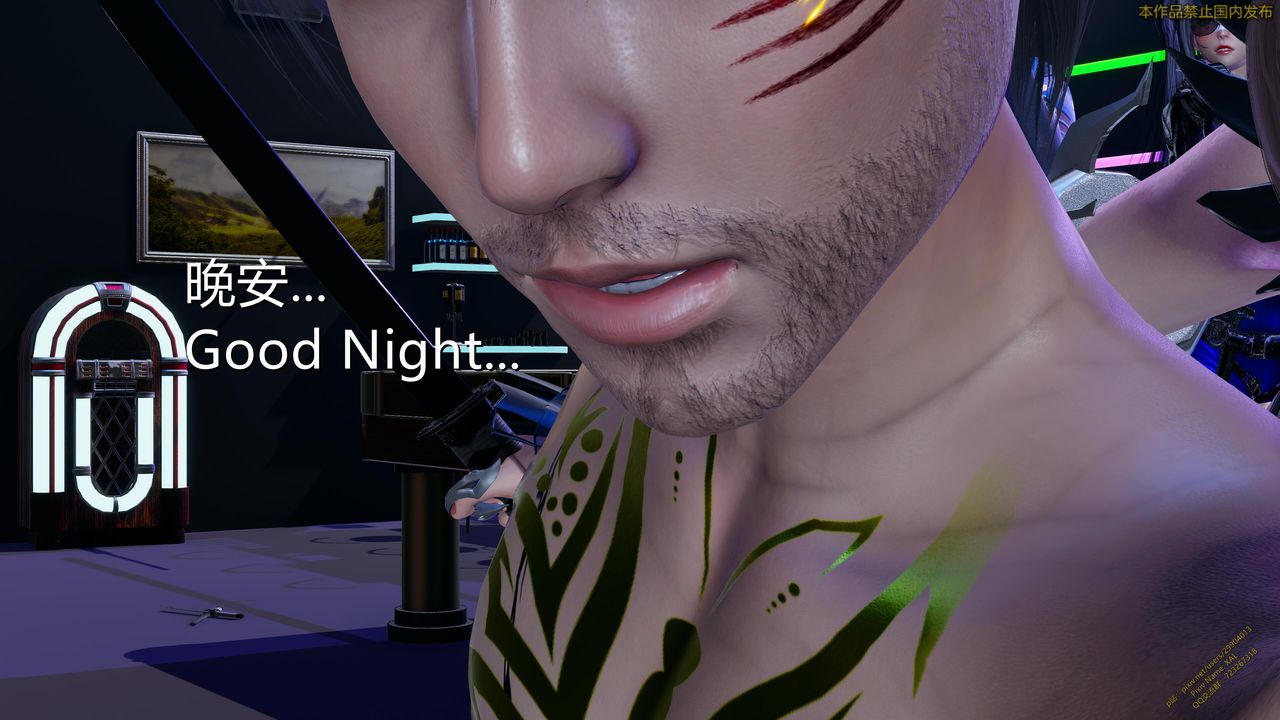 [3D]ElfSoul精魂之灵番外篇第21话