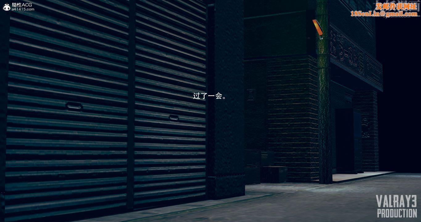 [3D]生化危淫01-02[完整版]第04话