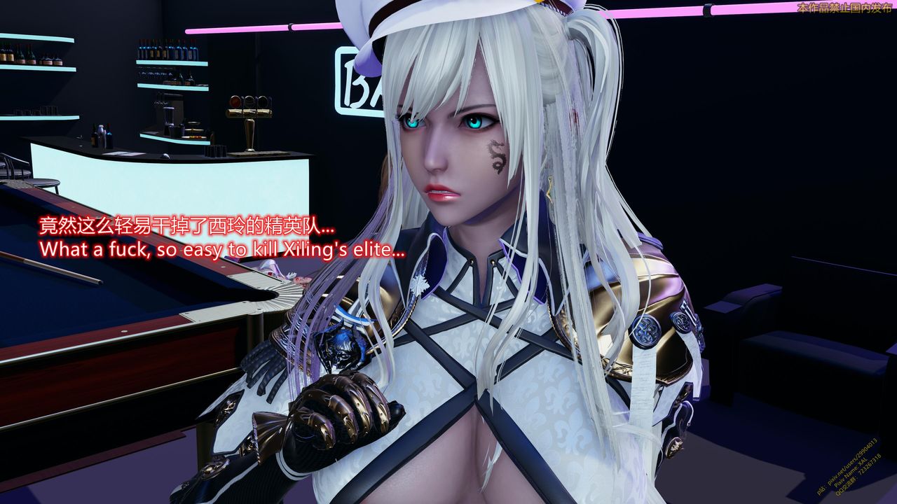 [3D]ElfSoul精魂之灵番外篇第21话