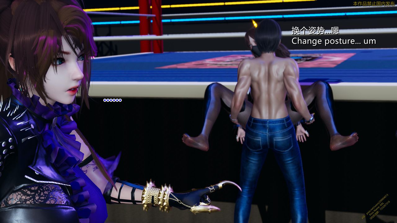 [3D]ElfSoul精魂之灵番外篇第21话