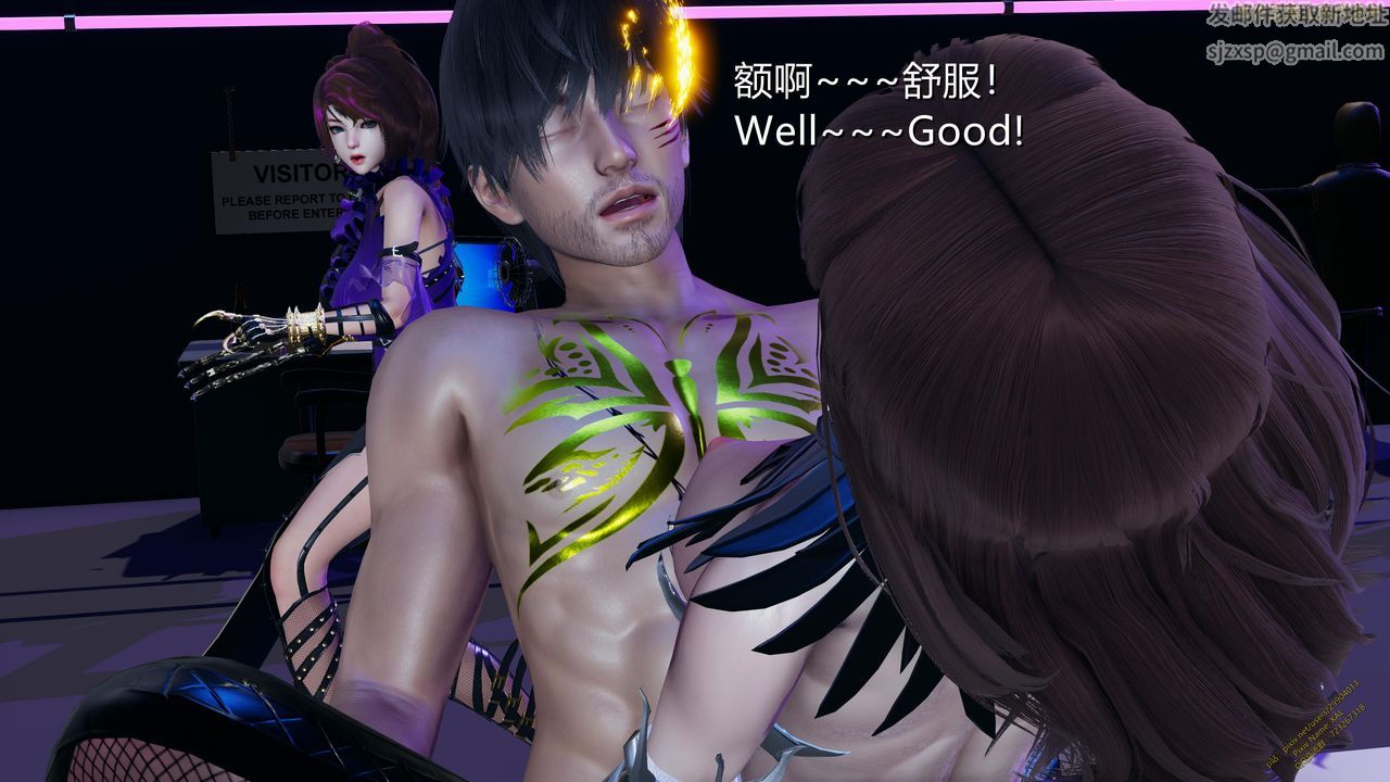 [3D]ElfSoul精魂之灵番外篇第21话