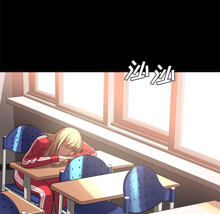 想做你的助手第41话