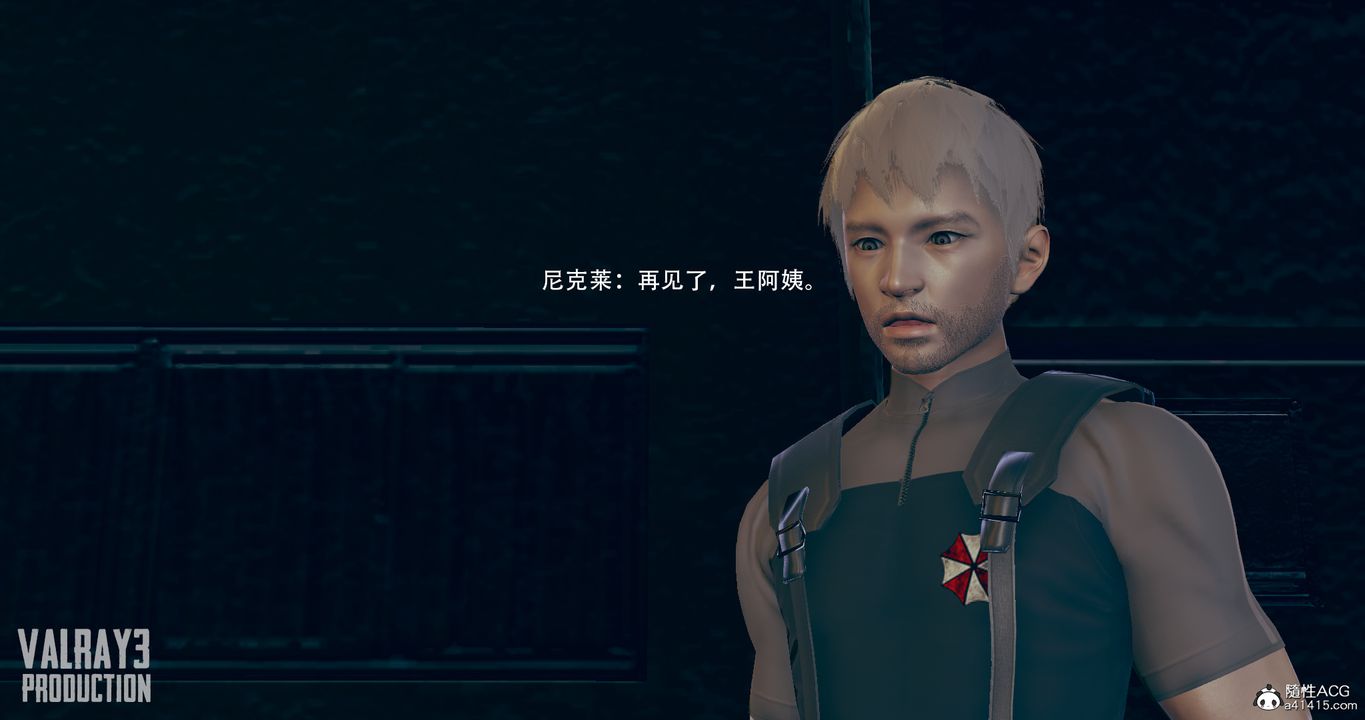 [3D]生化危淫01-02[完整版]第04话