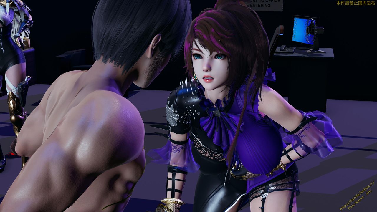 [3D]ElfSoul精魂之灵番外篇第22话