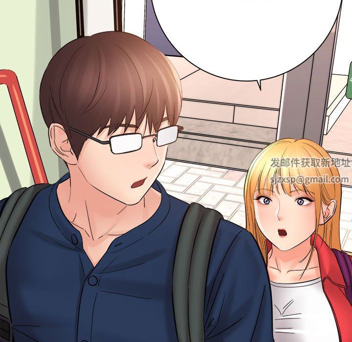 想做你的助手第41话