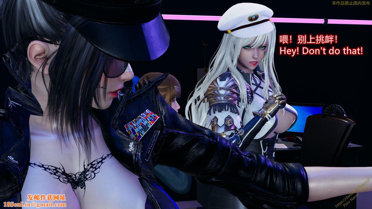 [3D]ElfSoul精魂之灵番外篇第22话