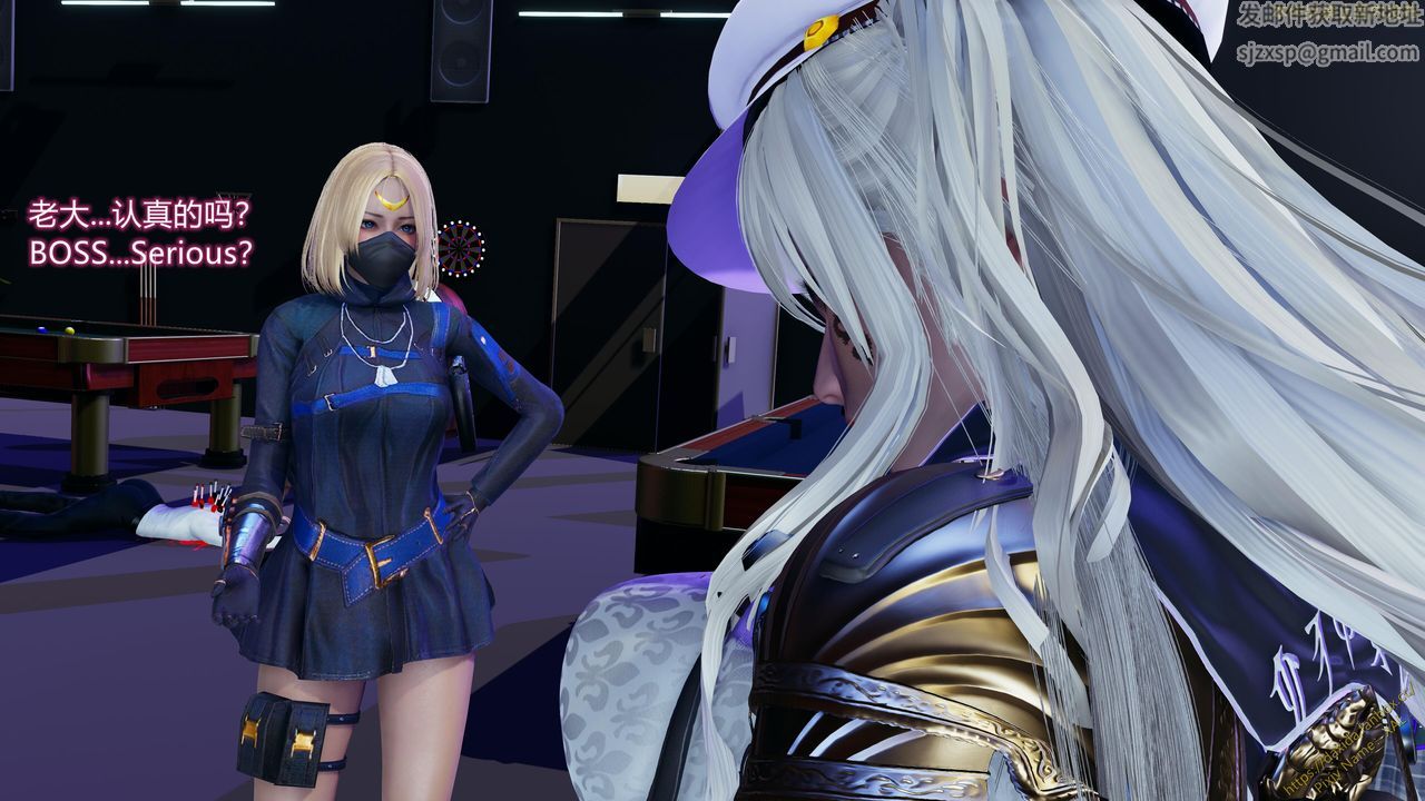 [3D]ElfSoul精魂之灵番外篇第22话