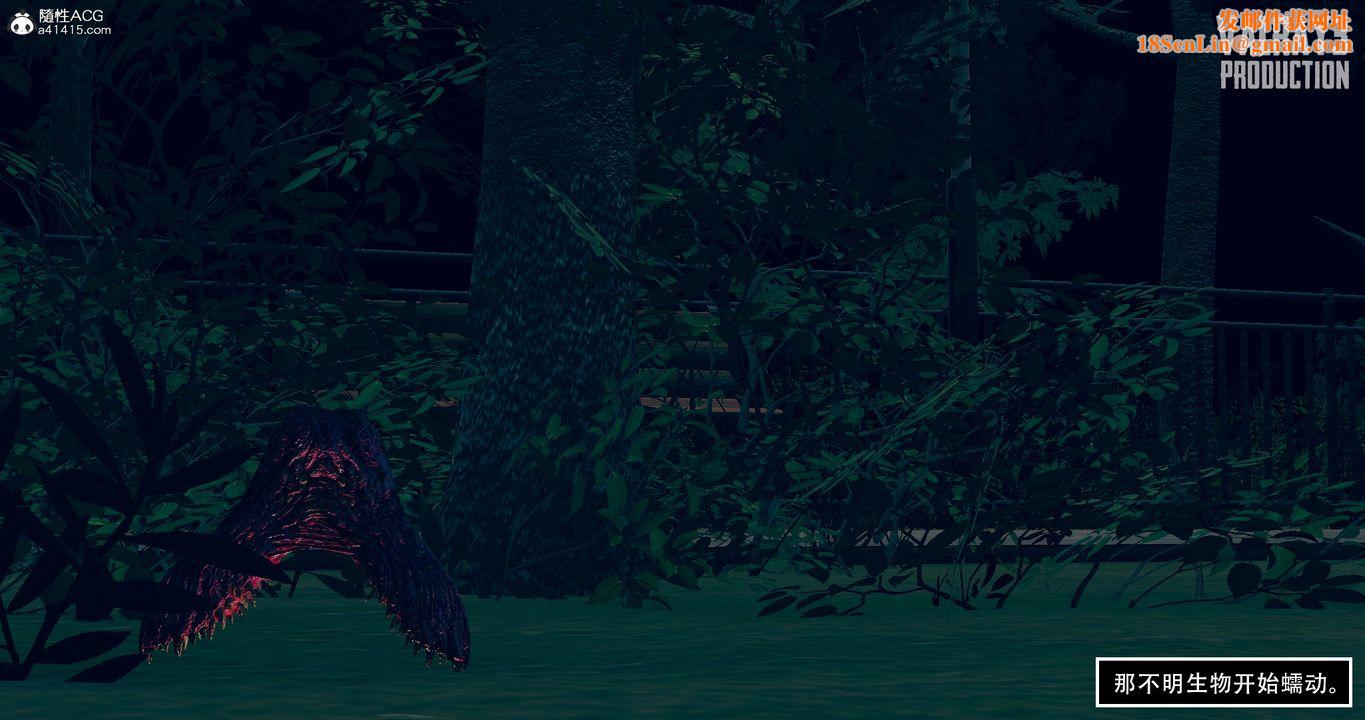 [3D]生化危淫01-02[完整版]第07话