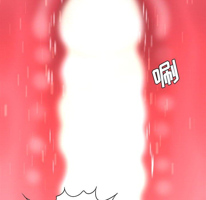 想做你的助手第42话-最终话