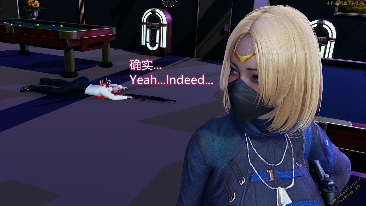 [3D]ElfSoul精魂之灵番外篇第22话