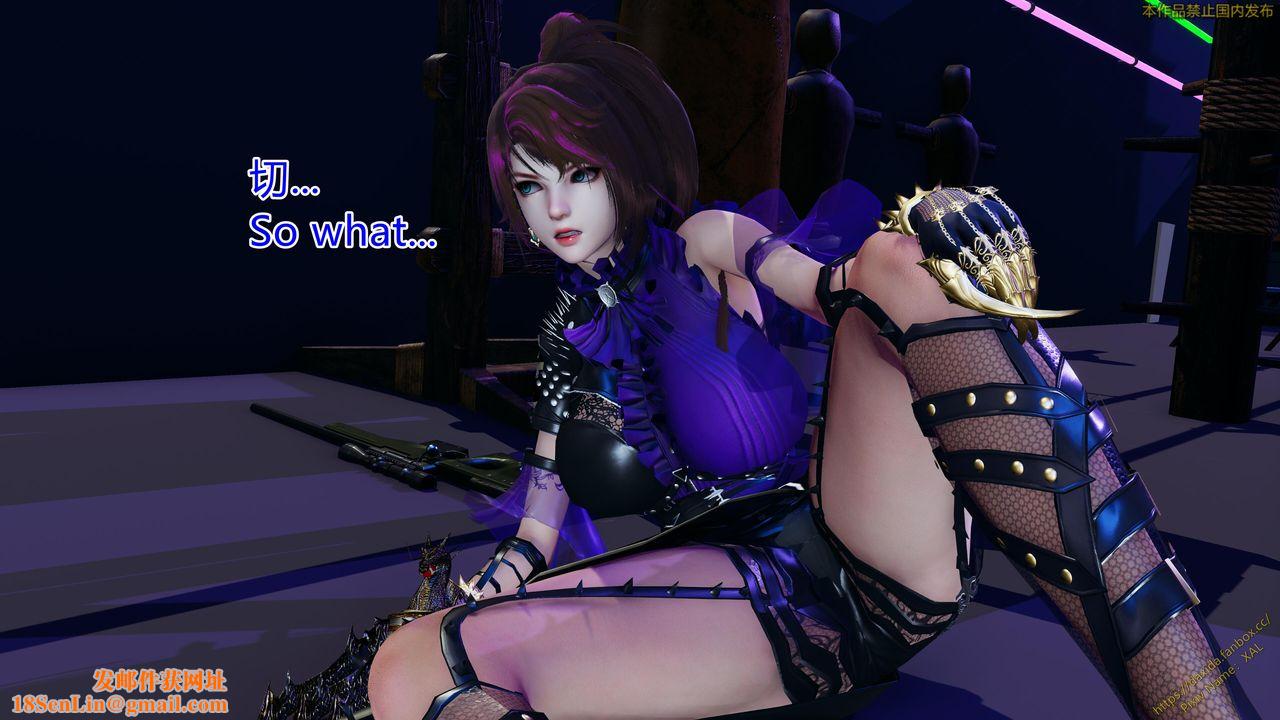 [3D]ElfSoul精魂之灵番外篇第22话