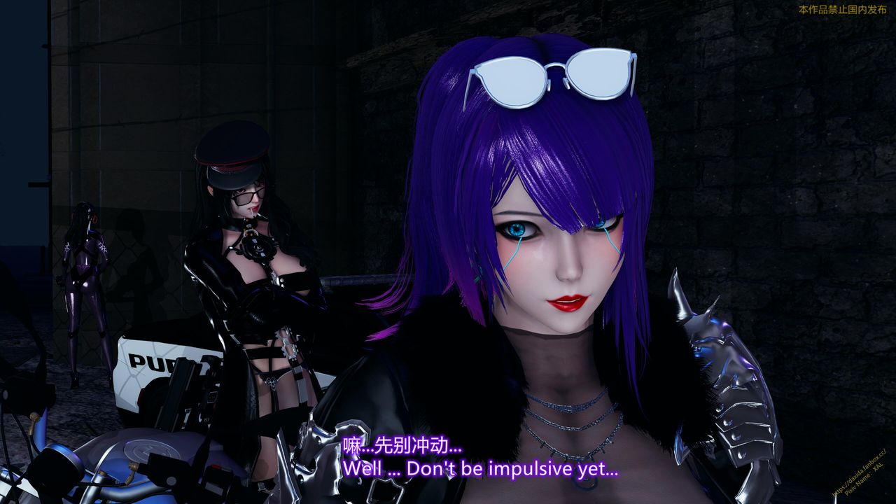 [3D]ElfSoul精魂之灵番外篇第23话