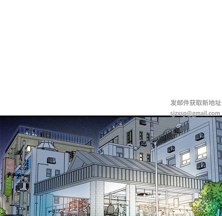 想做你的助手第42话-最终话