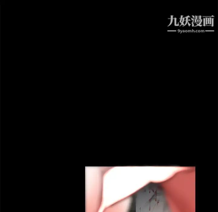 超乎想像第46话