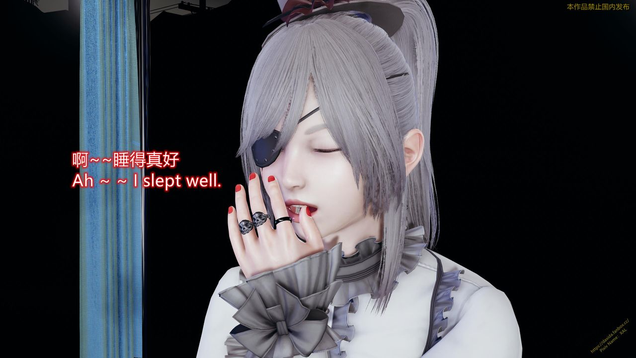 [3D]ElfSoul精魂之灵番外篇第23话