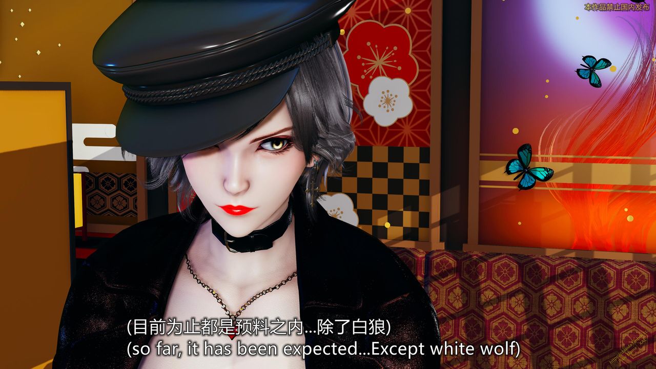 [3D]ElfSoul精魂之灵番外篇第23话