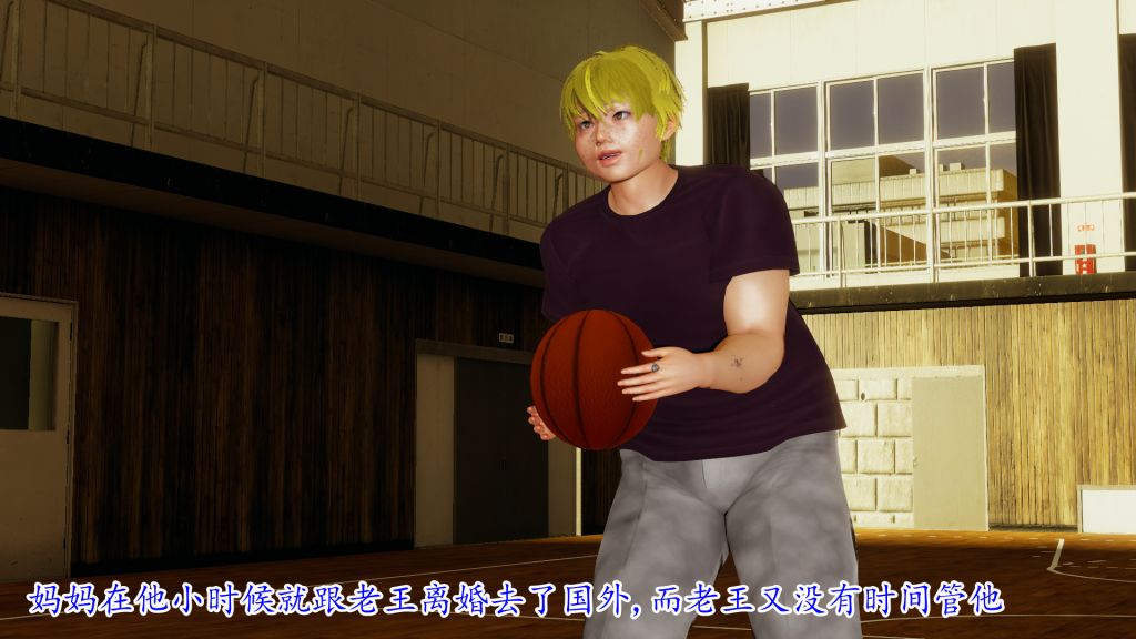 [3D]妖艷之花第02话