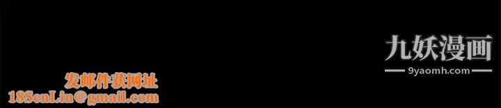 超乎想像第47话