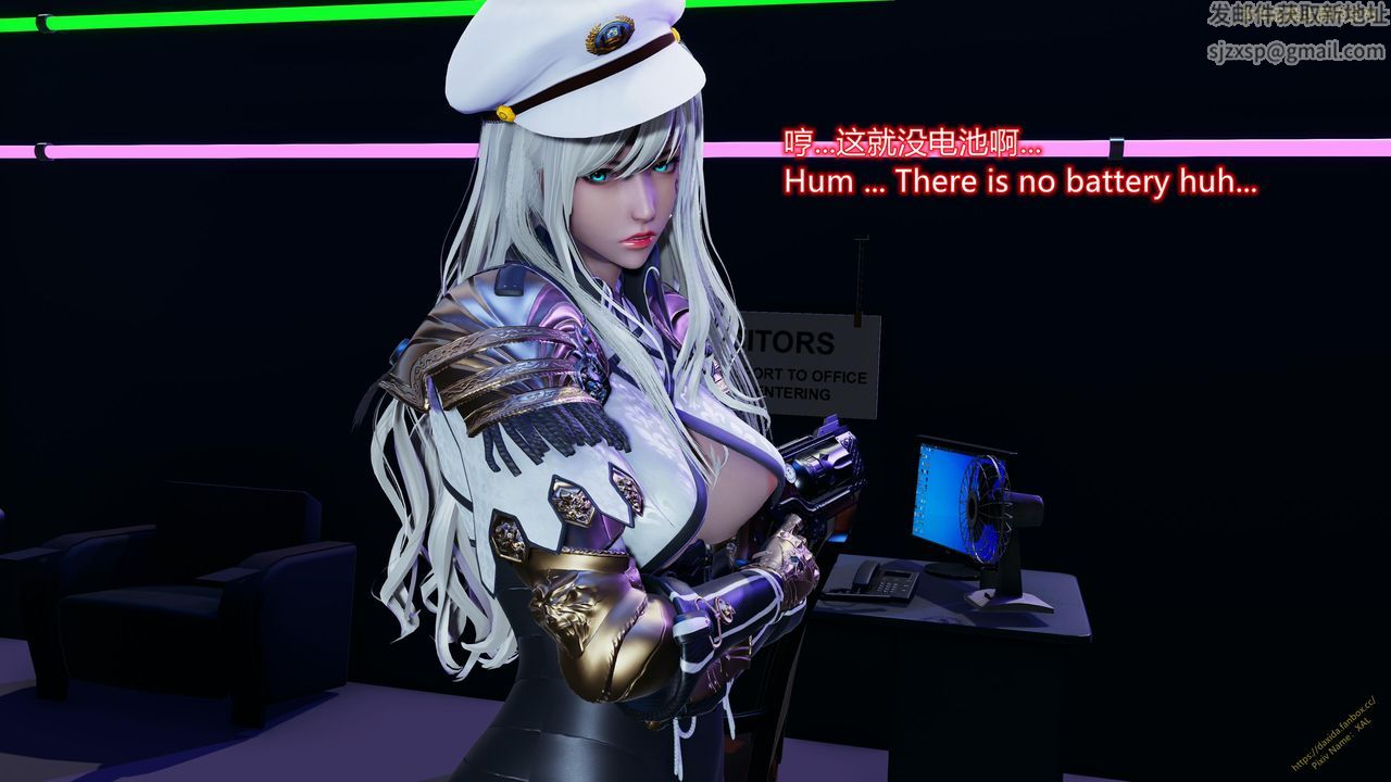 [3D]ElfSoul精魂之灵番外篇第23话