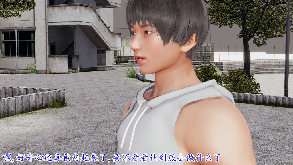 [3D]妖艷之花第02话