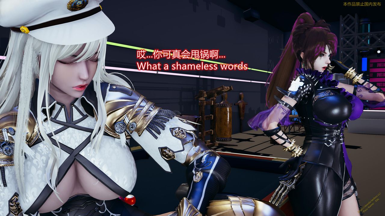 [3D]ElfSoul精魂之灵番外篇第23话