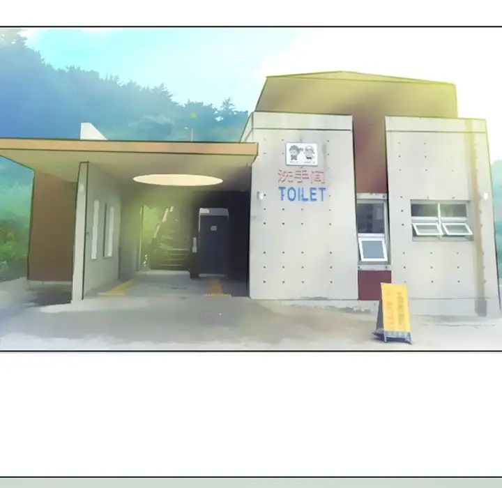 那年夏天第22话