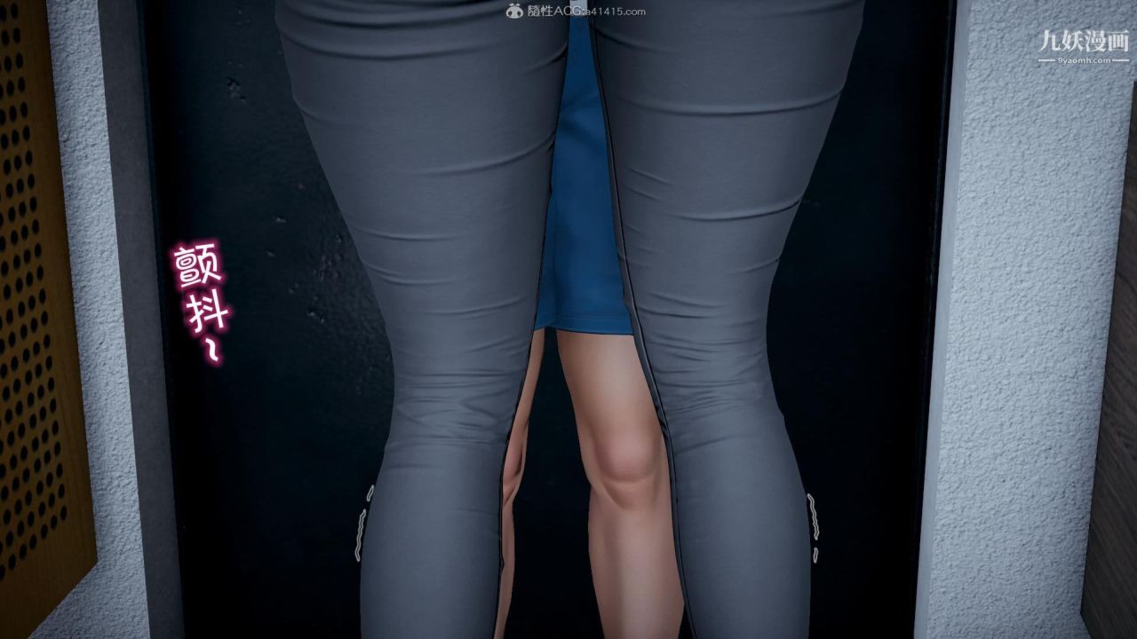 我的妈妈不可能这么淫荡[3D]第02话【第02话】