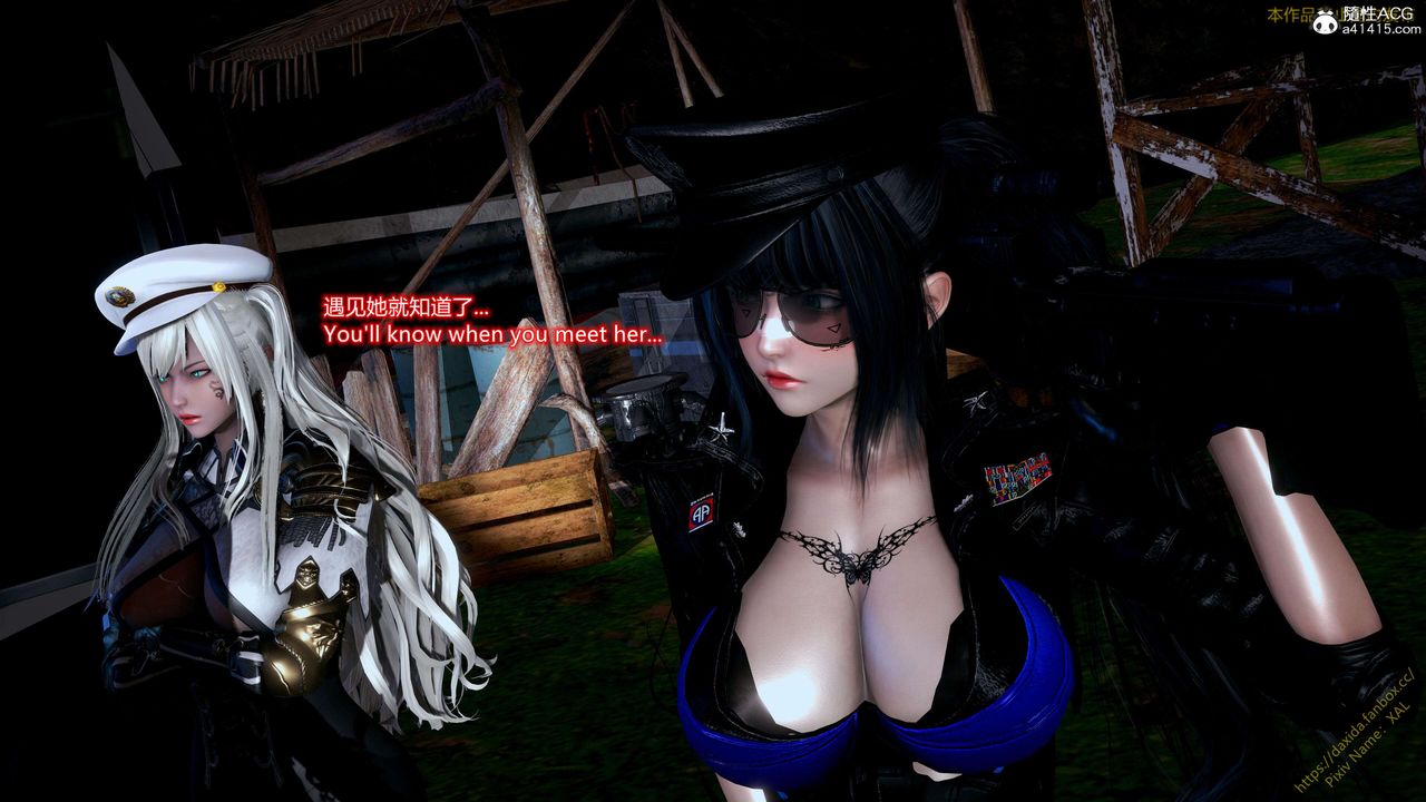 [3D]ElfSoul精魂之灵番外篇第24话