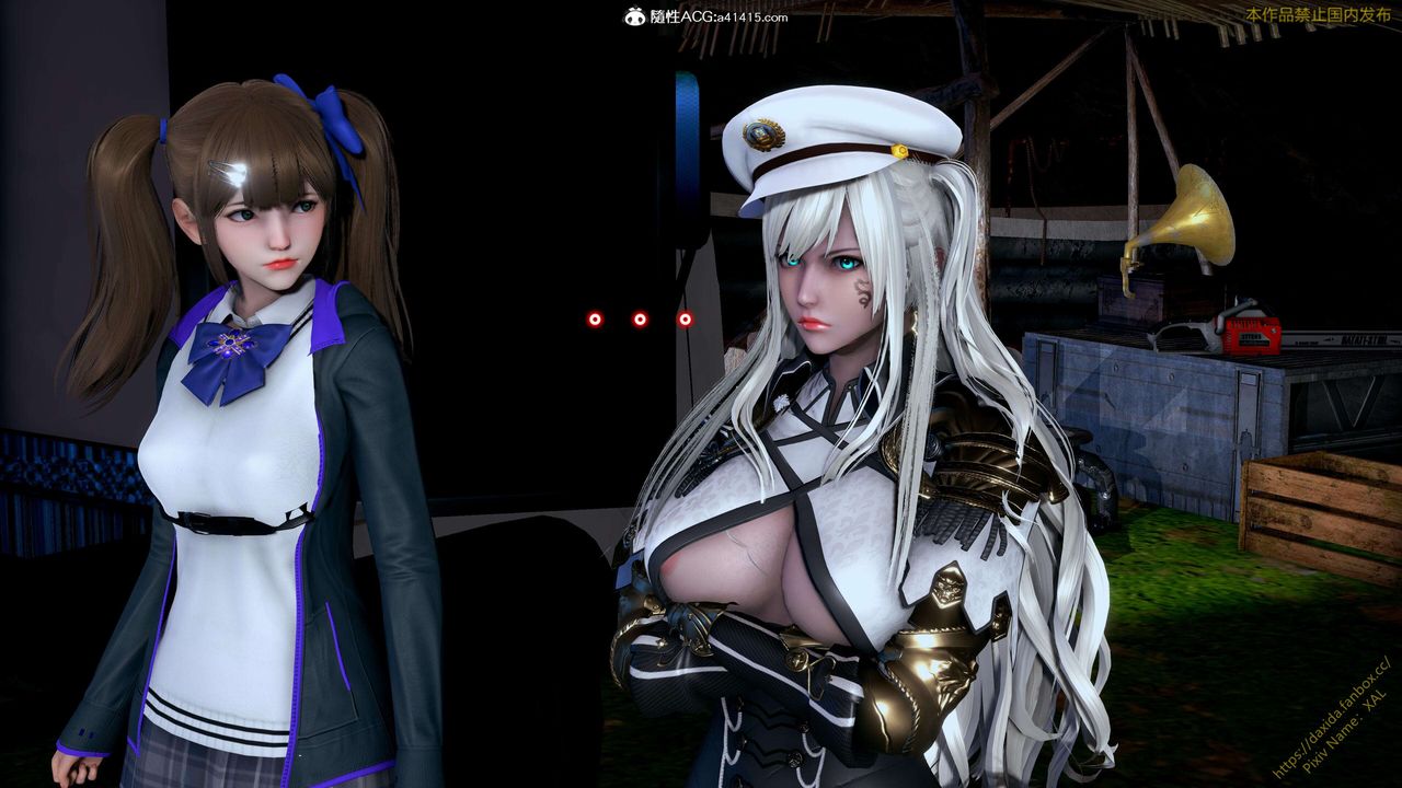 [3D]ElfSoul精魂之灵番外篇第24话