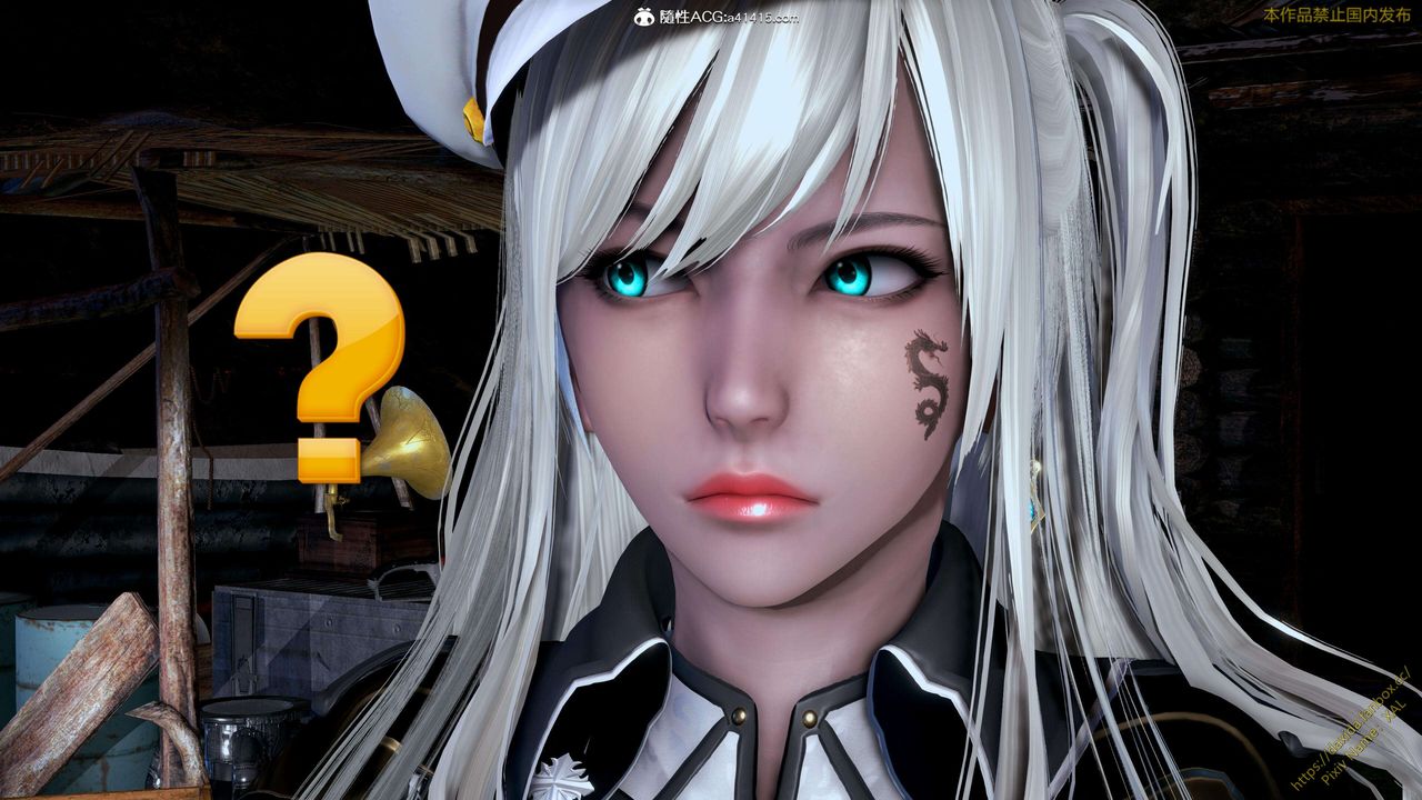 [3D]ElfSoul精魂之灵番外篇第24话