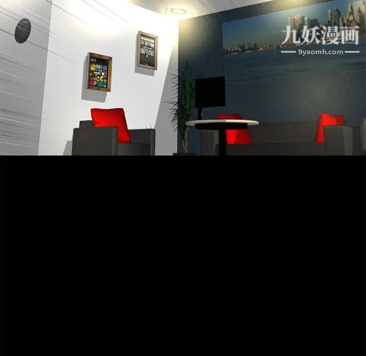 超乎想像第49话