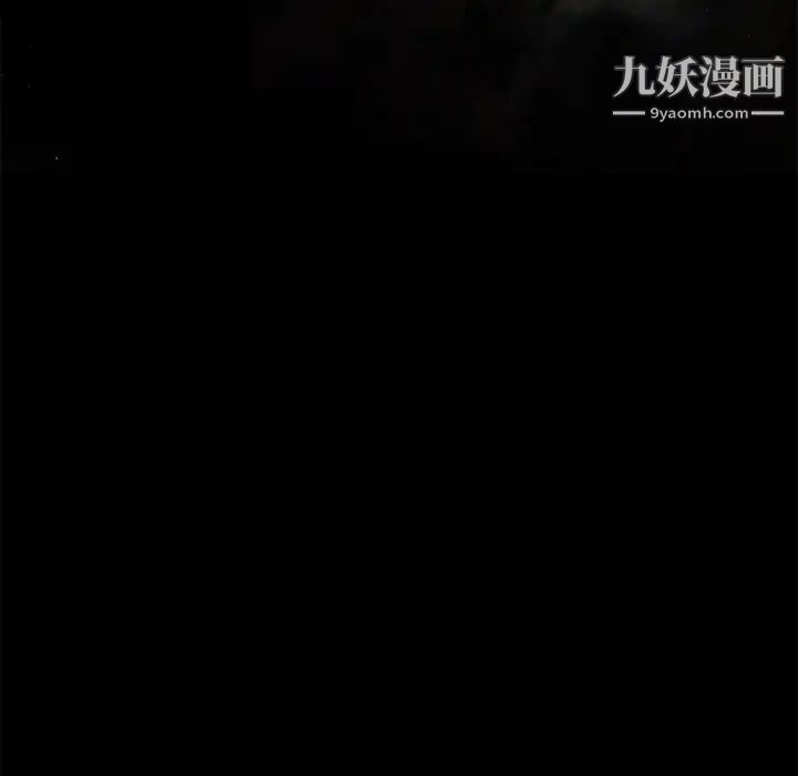 超乎想像第49话