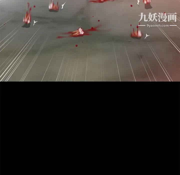 超乎想像第49话