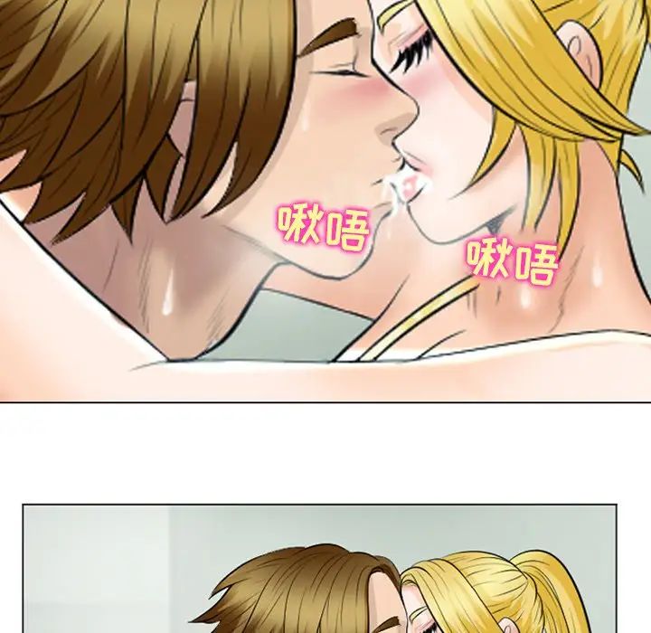 那年夏天第22话