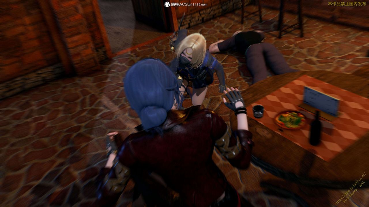 [3D]ElfSoul精魂之灵番外篇第24话