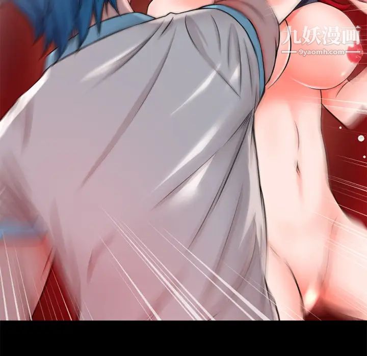 超乎想像第50话