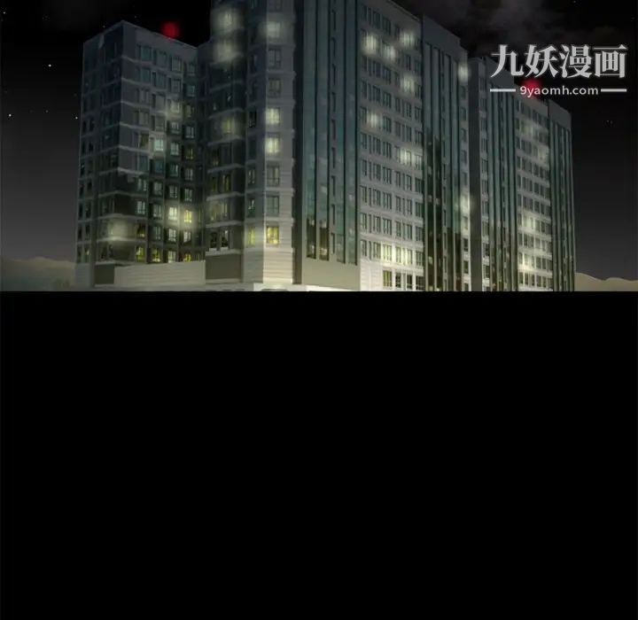 超乎想像第50话