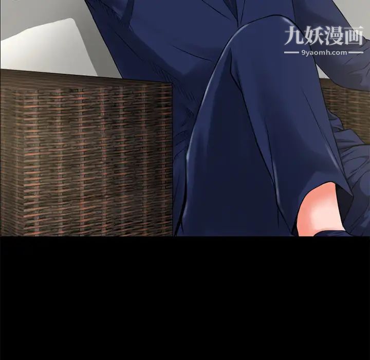 超乎想像第50话